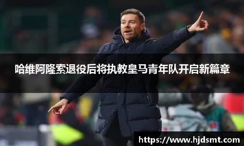 星空·综合 - 明日方舟：发布会官宣日服上线日，鹰角为何有“出海”的信心_快吧游戏